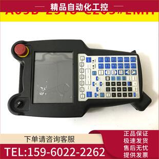A05B C204 议价 C203 EGN示教器 C202 C200 2518 EAW