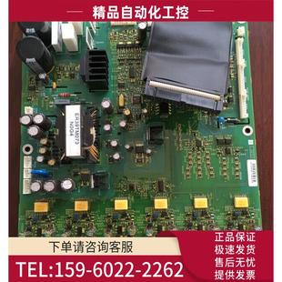 變頻器ATV71 30KW電源板VX1HD30N4 議價 61系列