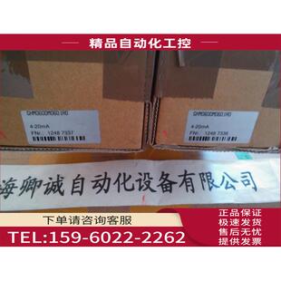 1041381 2P2432SICK西克 议价 WTE11