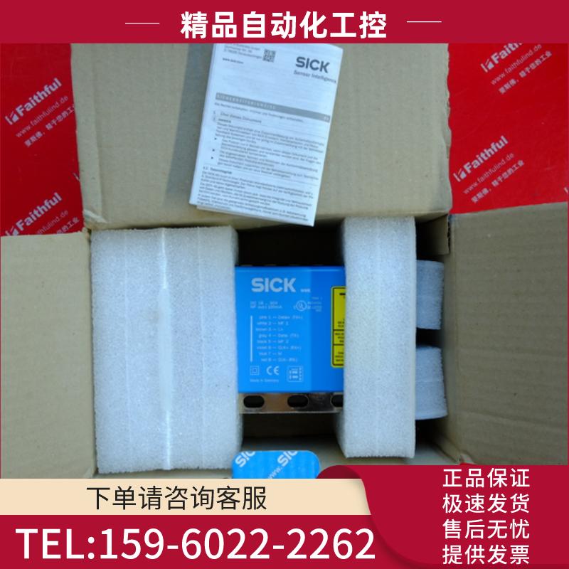 Sick DME5000-112 西克长距离测距传感器 1023668 PROF【议价】