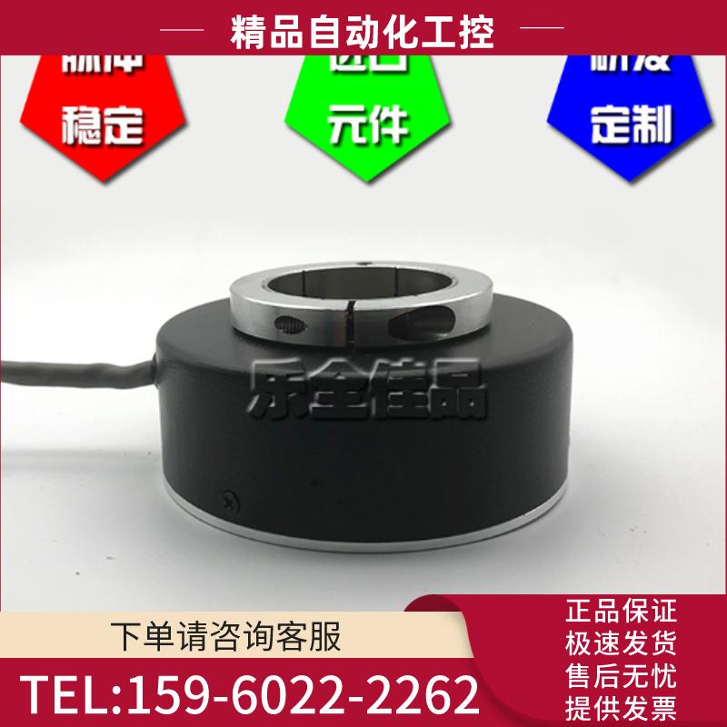 H80K20-600-G24F-8M工业自动化控制光电编码器内孔20【议价】