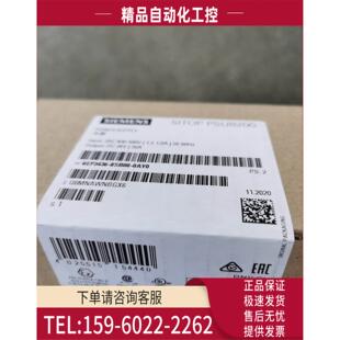 议价 PSU820010A调节电源6EP3446 10A OAYO电源48V 8SB00 0AY0