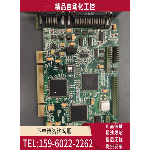 SCANLAB AG RTC-3 V1.3 PCI Card 激光打标头控制卡 工业卡卡【议