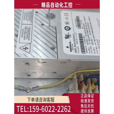 ASTEC电源 MP6-3L-4NN-0M 73-560-7021 【议价】