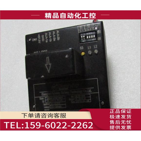 Faiveley BT-LP03 有4个这里1·2斤· 在2-5【议价】