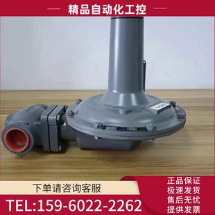 燃气配件 2438 胜赛斯SENSUS 阀 议价