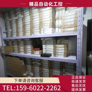 议价 0AA0西门子全新议价 4BD02 6ES7132