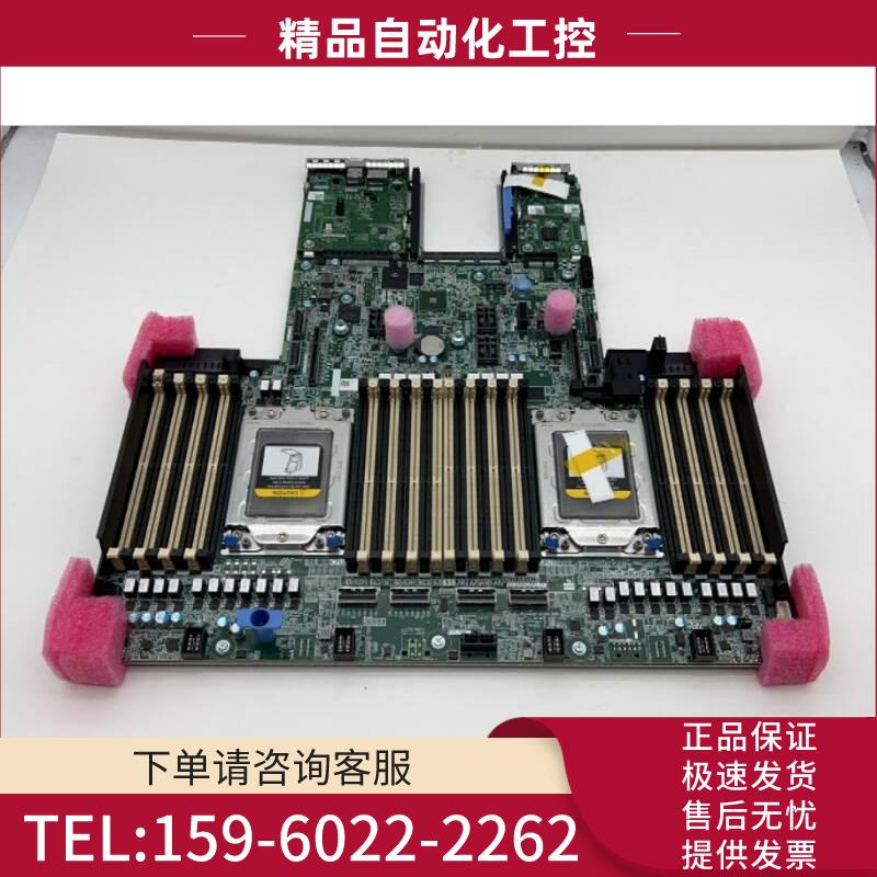 8TH0X 24PW1 GK70M DMD2T 4DK47 24PW1 R6525 主板【议价】