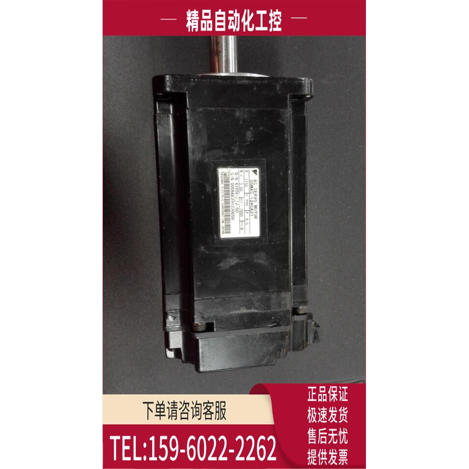 SGMAS-12ACA21已，【议价】