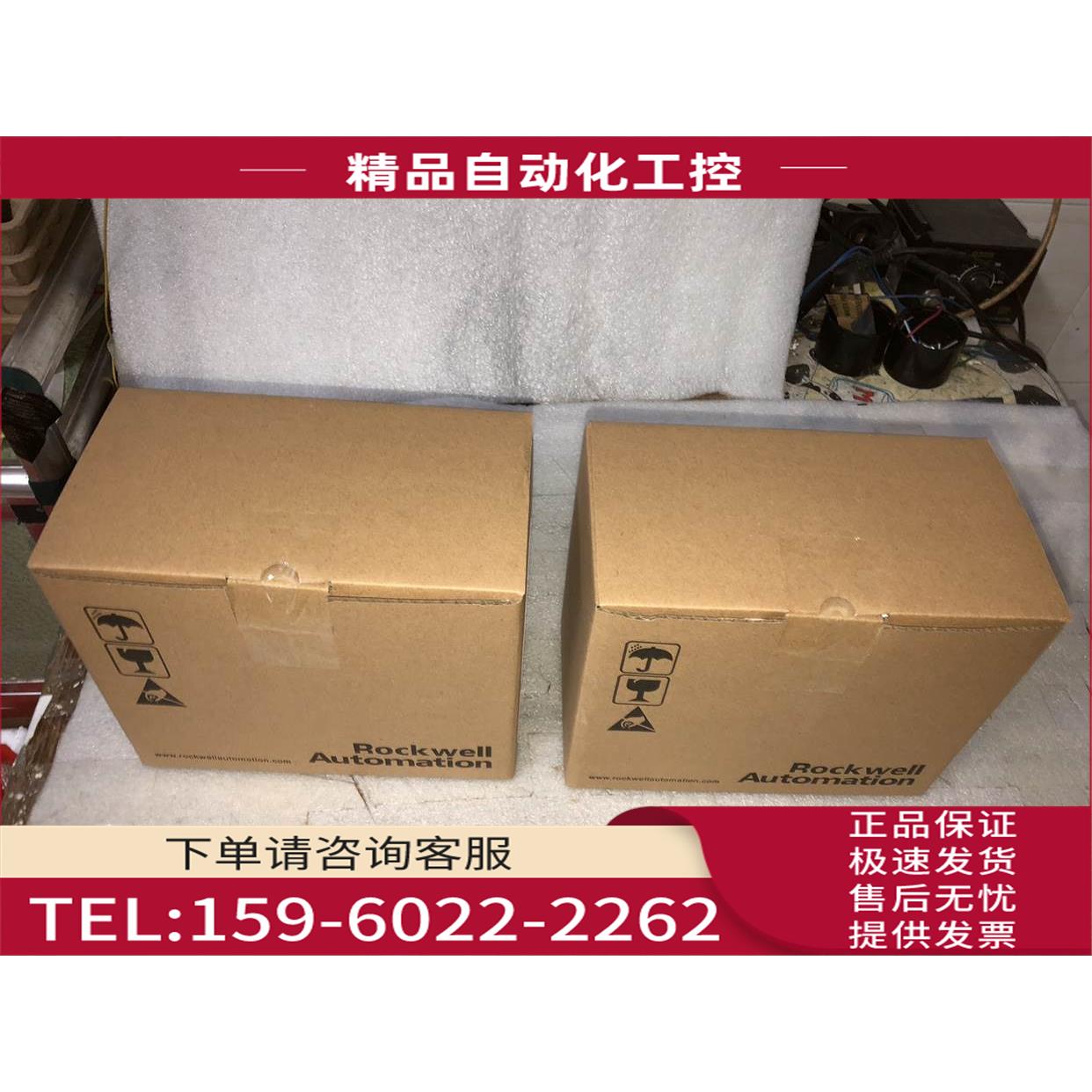 变频器2/b/c-v2p5/v4p8/v6p0/a2p5/a4p8/a8p0/a011n104【议价】