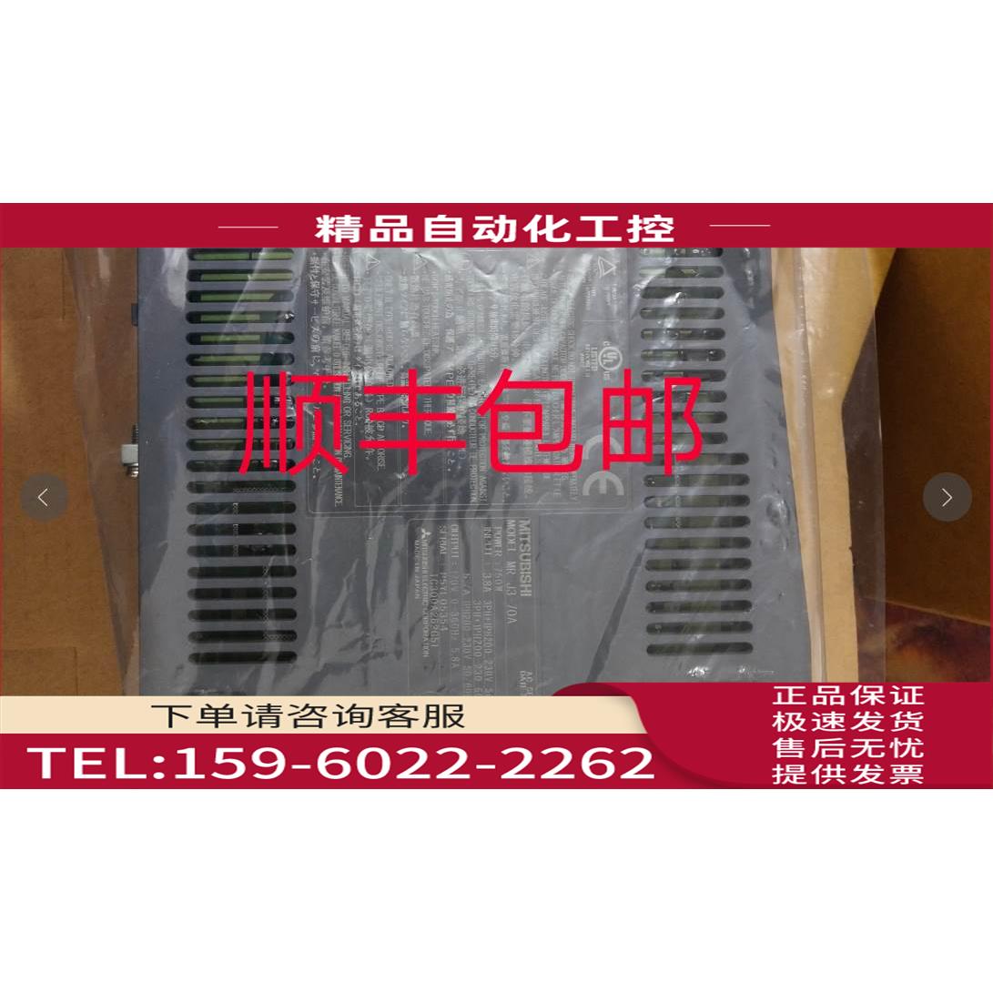 伺服器MR-J3-70A 200A 100A 60A 200AN 200BN【议价】