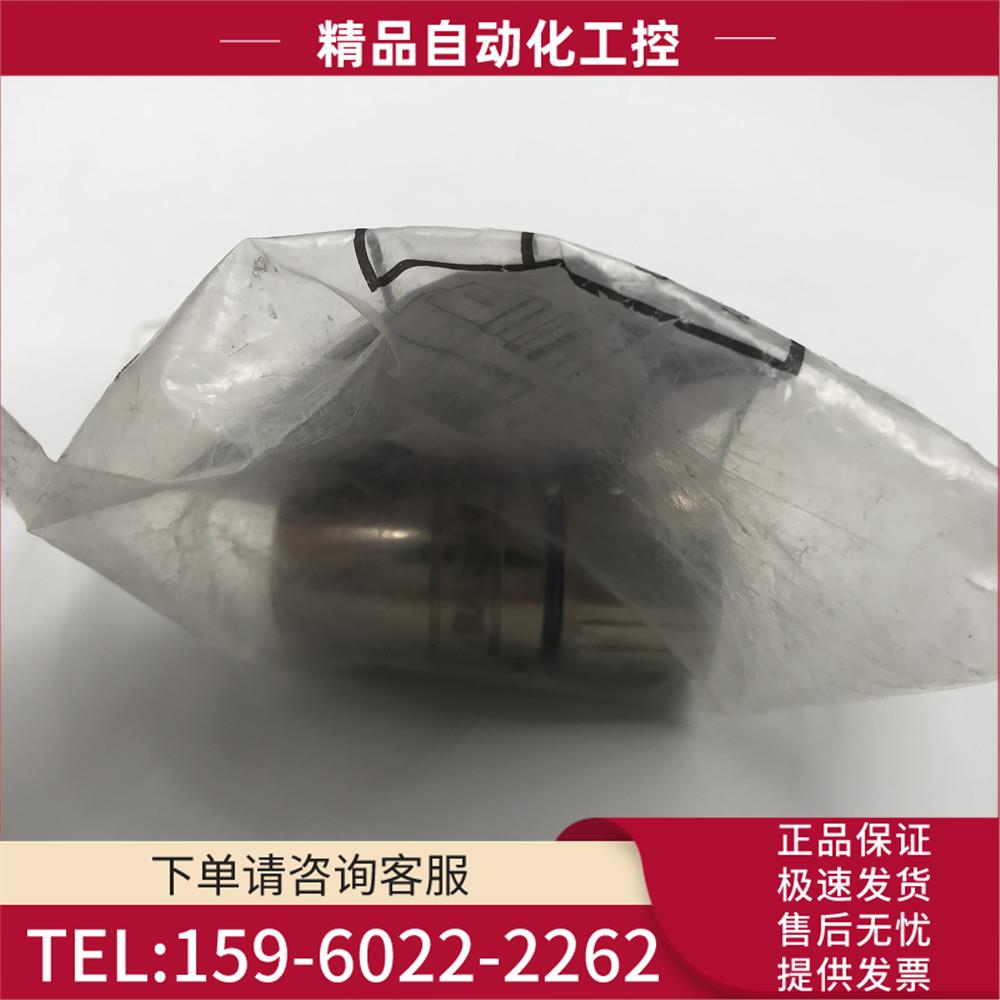 BALLUFF/巴鲁夫连接插头RC-12P1N1280XB 118320BKSS86-00【议价】