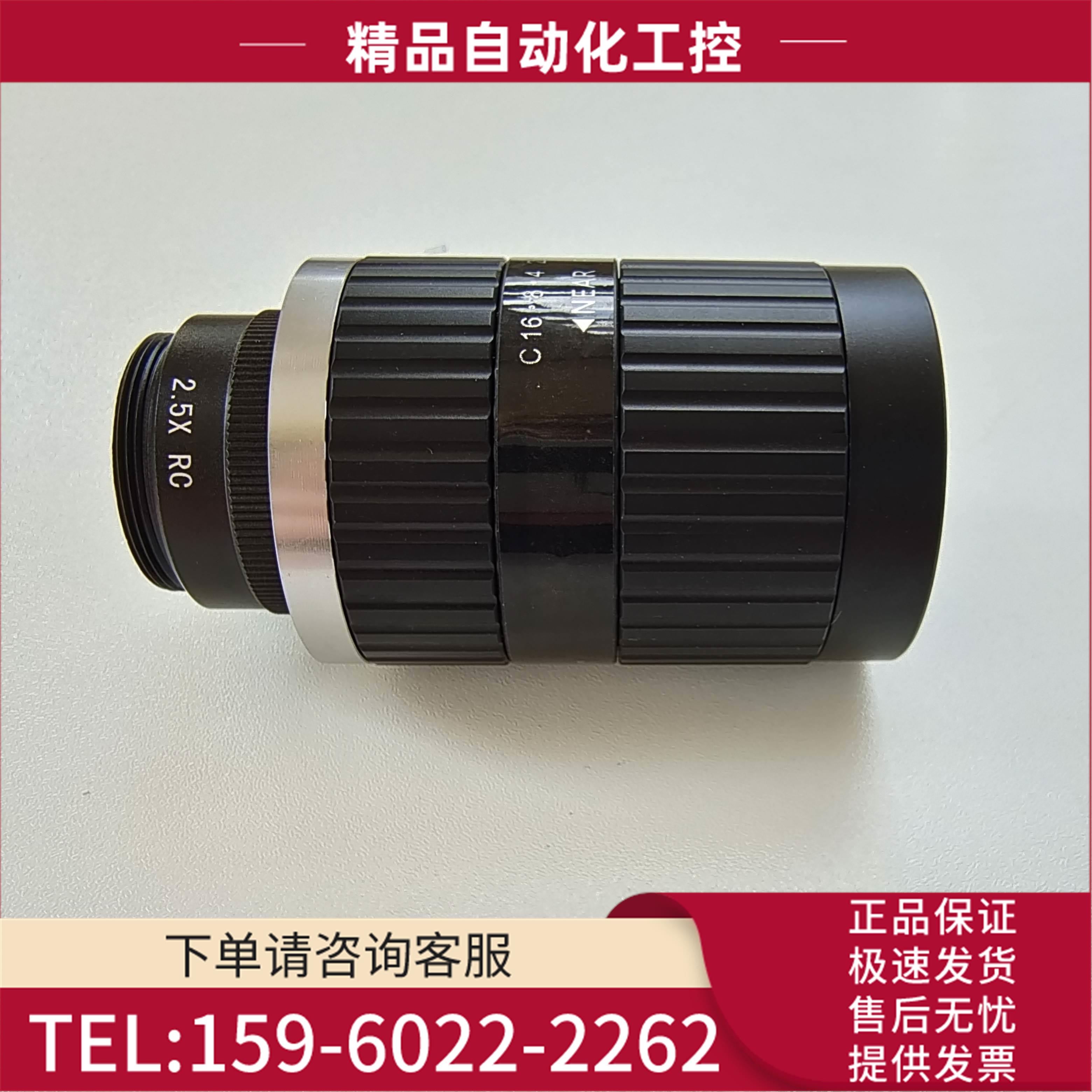 /5.0Mega Pixels 500万像素 50MM F/1.4 2/3【议价】