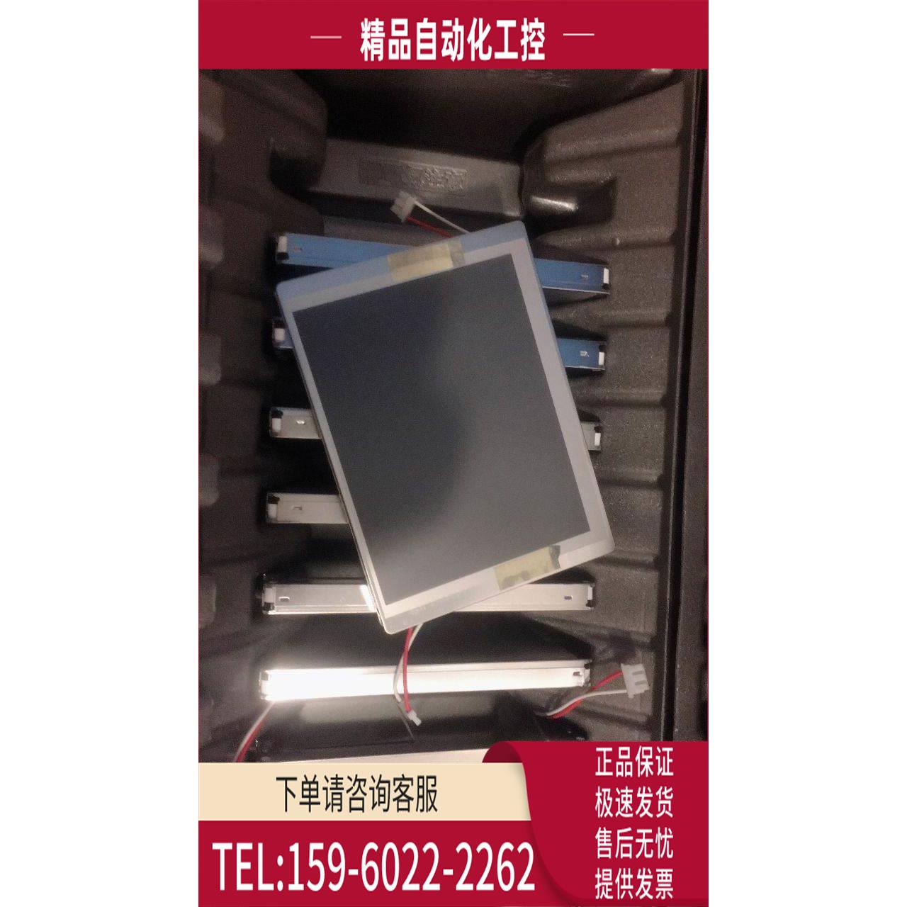 数控显示屏GSK928TC 928TE 980TDA 980TDB1 2【议价】