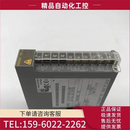 YOGAWA/横河PLC模块H-T10-B-FK04-DNN 【议价】
