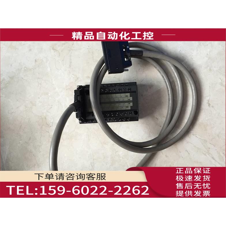 /A6TBXY36与AC10TB AC05TB AC20TB 线制作【议价】