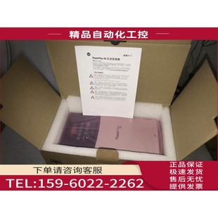 d010 议 d1p4 d024N104 d017 D012 d2p3 22d AB变频器22B