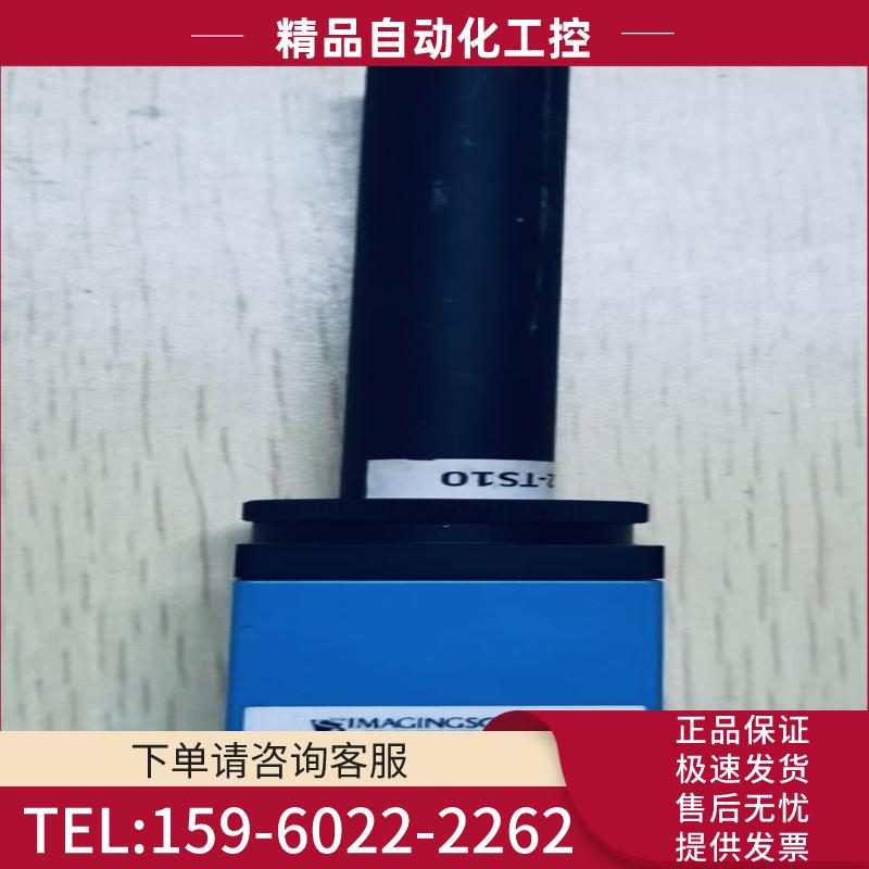 映美精工业相机CGk-DM-2345，DMK23GP031；【议价】