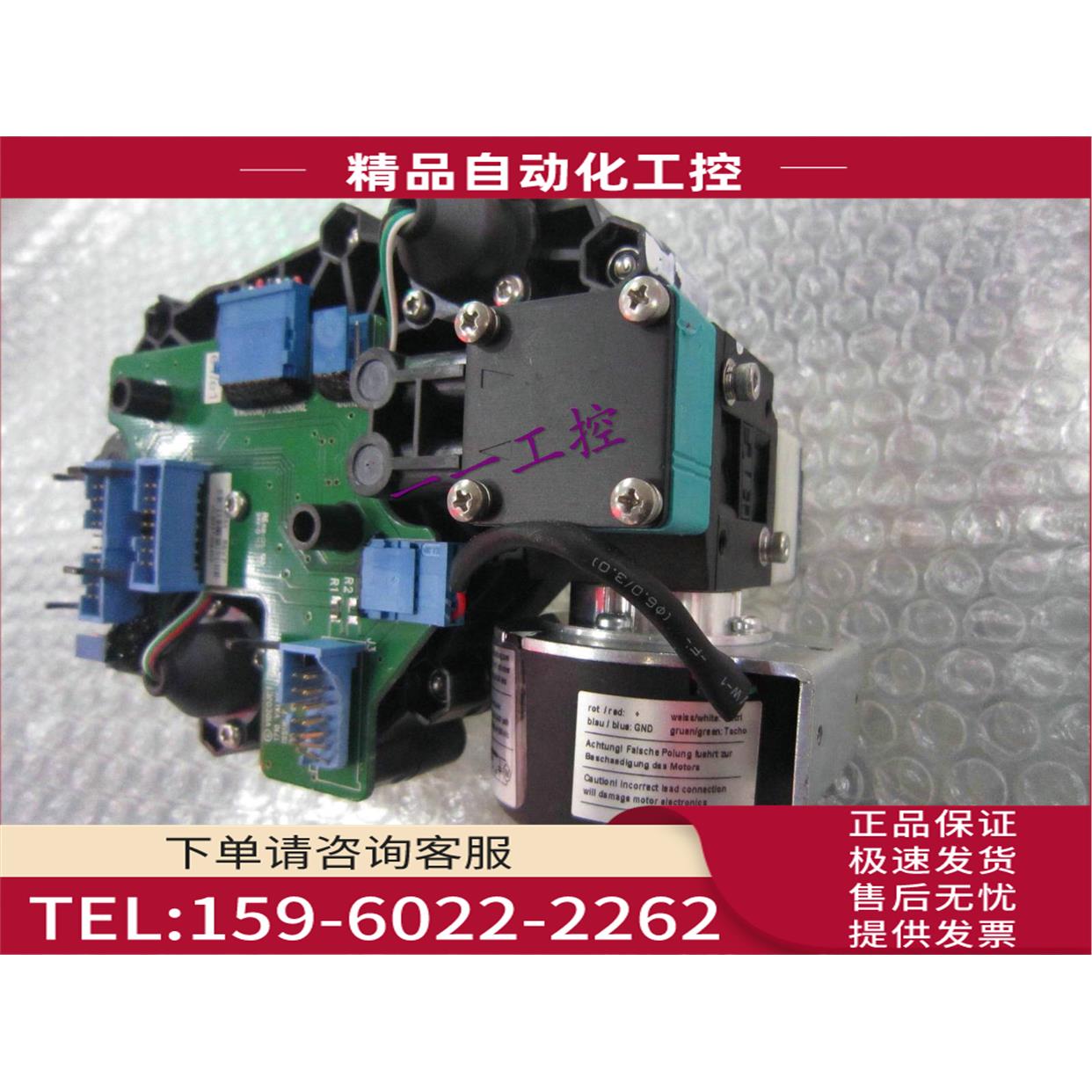 PL7812-NFB60 PL7812-NFB 60【议价】