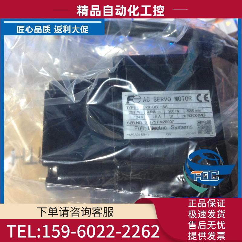 SGMAH-01AAA21H/SGMAH-01AAA41H/SGMAH-01AAA61H【议价】