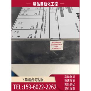 750 电源模块 Lite 源头货 议价 V703YSV Vega 电源