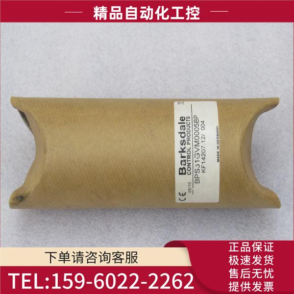 巴士德Barksdale压力开关BPS31GVM0005BP 【议价】