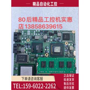 议价 控创KONTRON 主板MNP1L120 ME039 000016