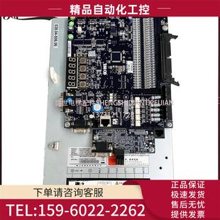 MDD 议价 02A 15KW7.5 4015H 康力电梯配件康力专用变频器KLS