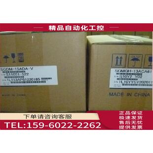 SGMGV 44ADA61 议价 44ADC6C