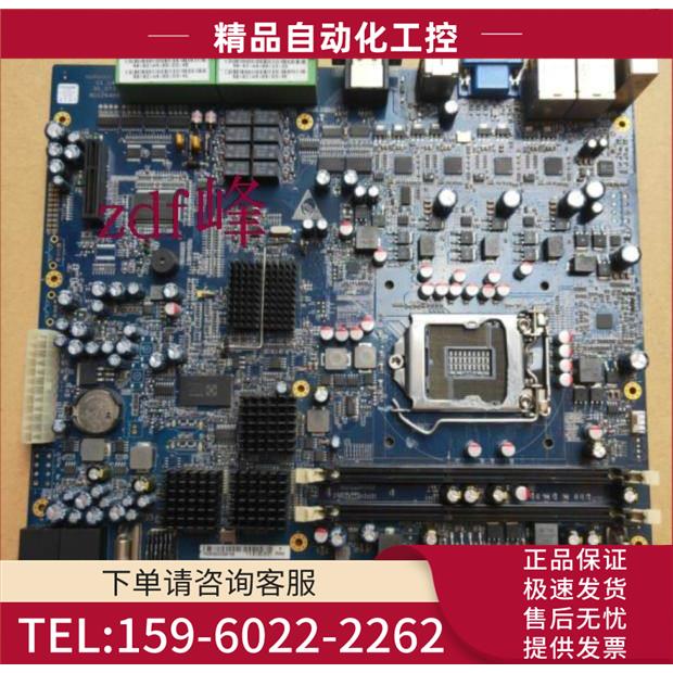 大华DH-DSS7016-D DSS7000 NVR6000_MB v1.04网络视频存储主板【