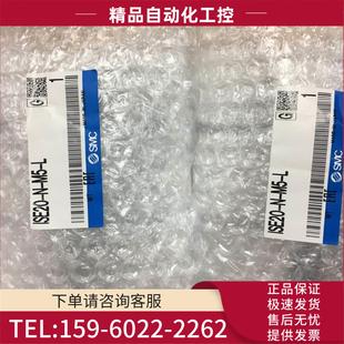 ISE20 ZSE20 MLA 议价 SMC压力表