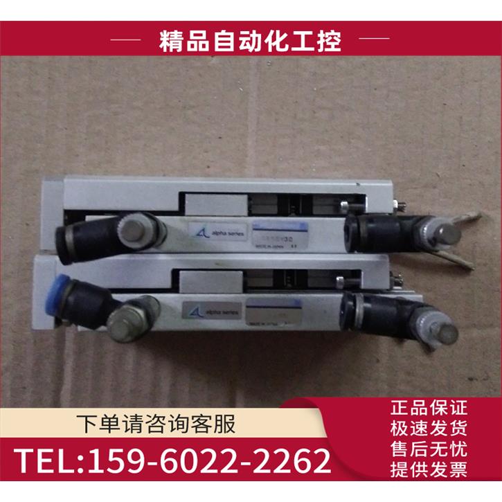 金井精密滑台气缸 ARS6x30ARS630 片【议价】