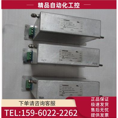 6SL3203-0BE22-A0 还有2个 在10-5【议价】
