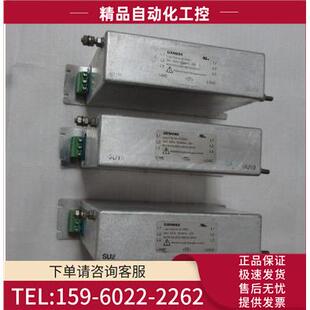 还有2个 0BE22 议价 在10 6SL3203