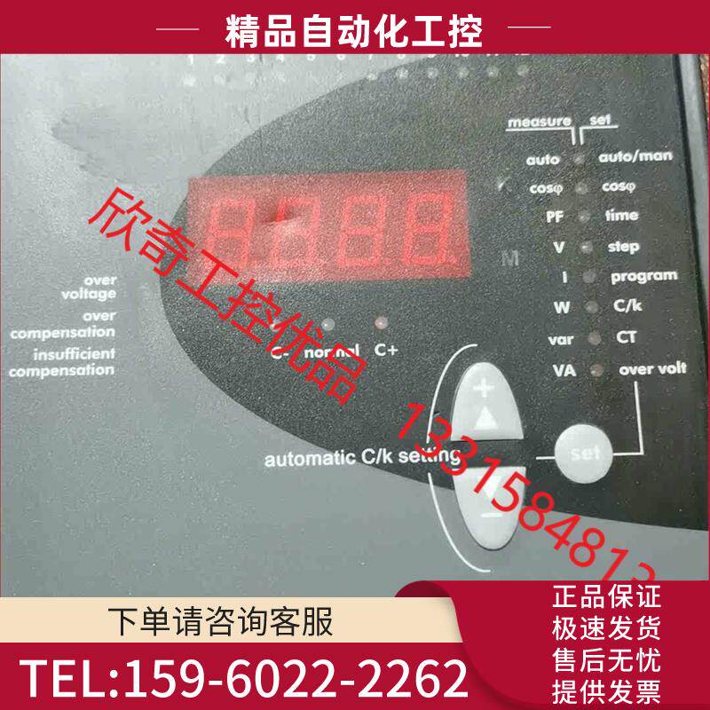 Varlogic RT12功补偿控制器12步功率补偿【议价】