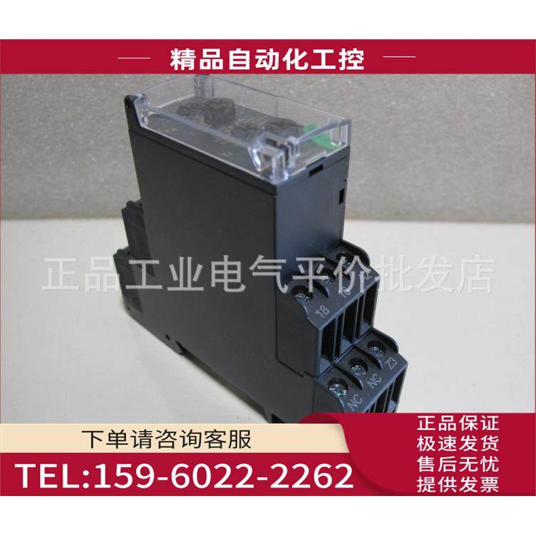 RM35UA11MW 过压与欠压检测 继电器【议价】