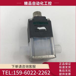 议价 CKD药液阀气动阀隔膜阀AMD01 8BUS