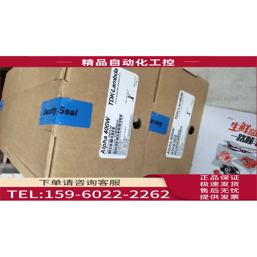 风能电源H47318 CA400 24D_MFU 15.5/15.5E 15.5/15.5E 7/7E【议