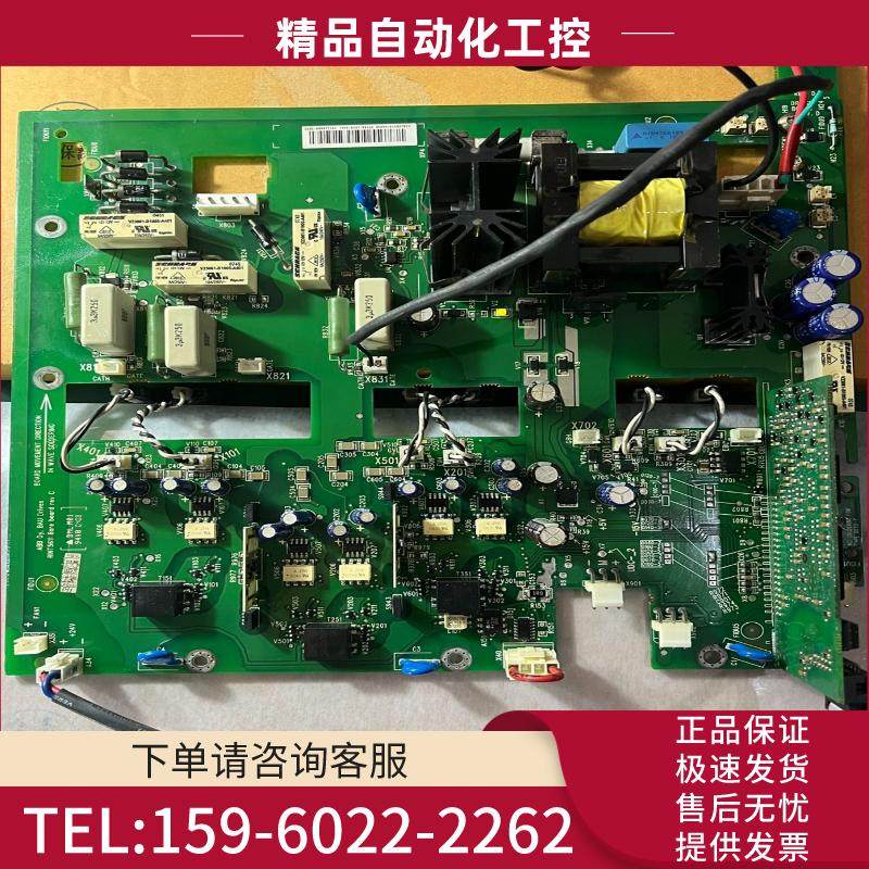RINT-5611C RINT-5611 ABB800 变频【议价】