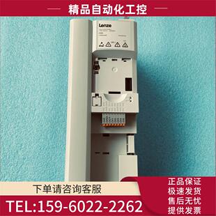 实拍 伦茨i550变频器 I5DAE255F10010000S 5.5KW 议价