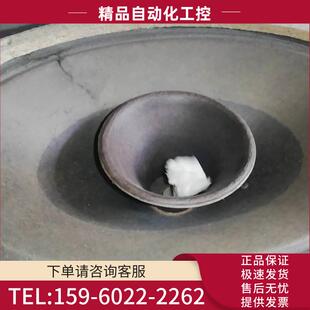 议价 10寸 RFT蔡司钴磁全频喇叭18—26厘米7