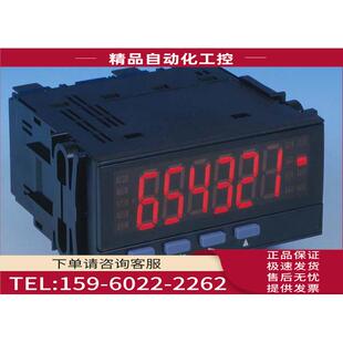 3941 cocoresearch回转速度表TDP 议 4931 4921 3621 TDP