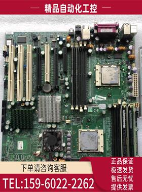 超H8DCI 940双路皓龙 工作站主板 940双核系列【议价】