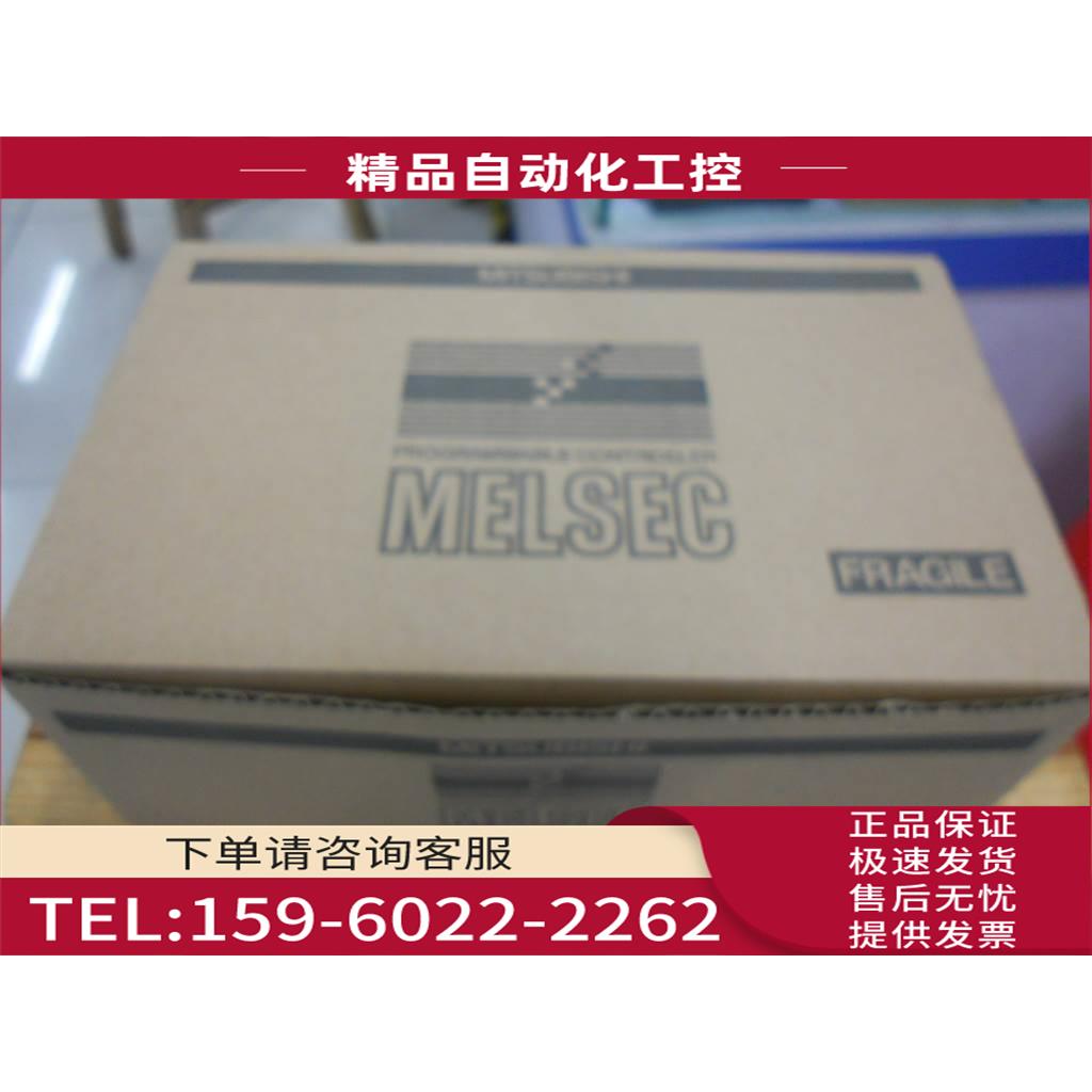 触摸屏F940GOT-SWD-E/C F940GOT-LWD-E/C F940GOT-BWD-C【议价】