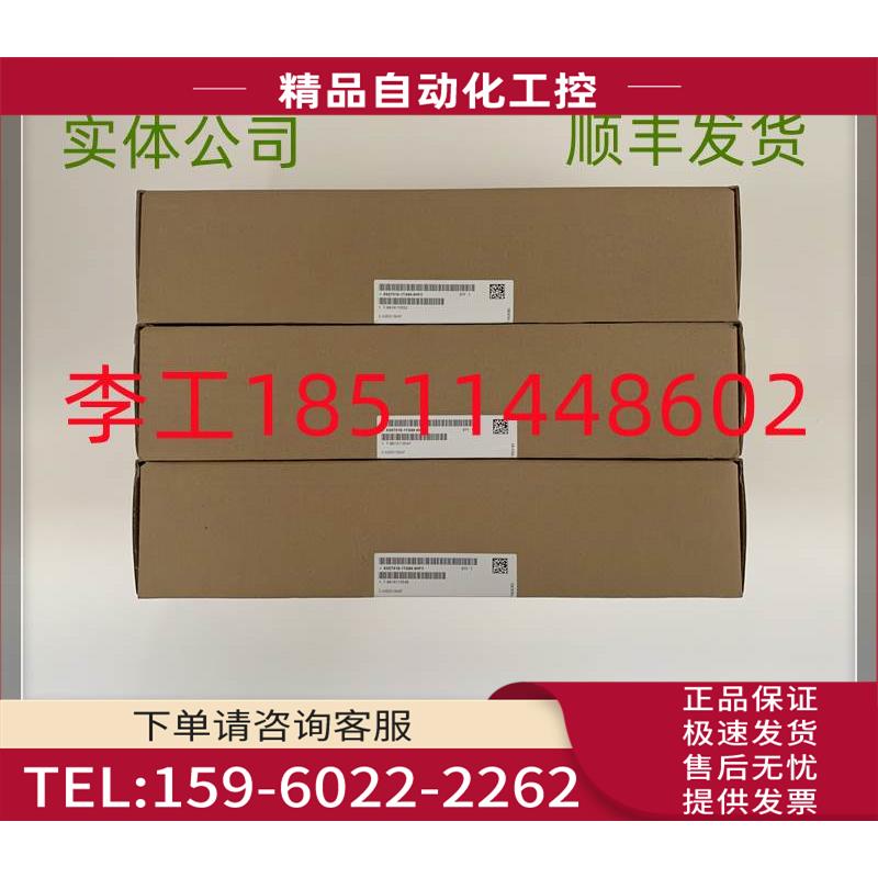 6SE7016-1TA84-6HF36SE70变频器电源触发板板【议价】