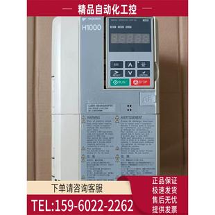 安川H1000系列CHMR HB4A0009FAA变频器2.2KW380V测 议价