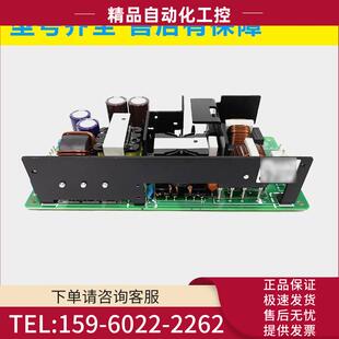 ZWS240RC C450 2680 机器人电源板24V 议价 A05B