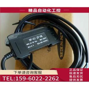 议价 邦纳BANNER光纤放大器