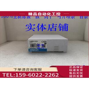 321 议价 T15G9SA系列安全继电器G9SA DC24 T1C G9SA