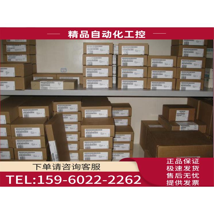 安川伺服电机SGM-04A312 400w，【议价】